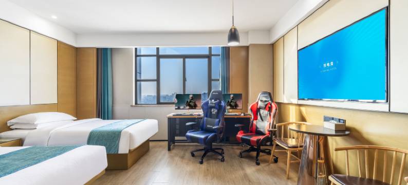 悦电竞酒店(盐城盐都万达广场店)图片