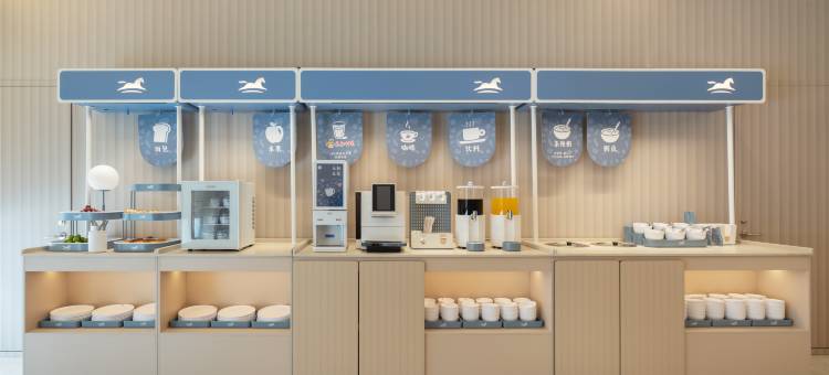 汉庭酒店(四姑娘山游客中心店)图片