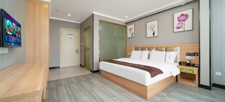 如家派柏·云酒店(芜湖安师大中央城店)图片