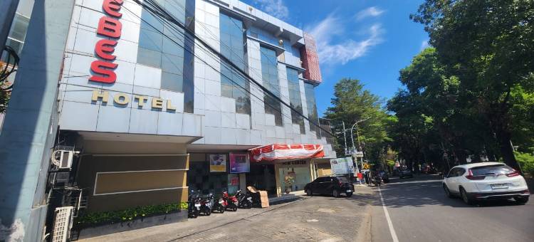 西里伯斯酒店(CELEBES HOTEL)图片