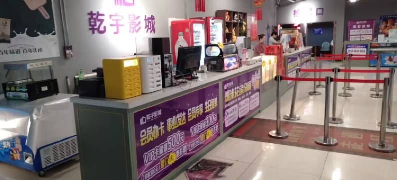 追梦电竞民宿(高阳路店)图片