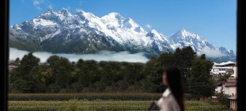 日沐山Rishine·日照金山·牧场雪山全景|私汤供氧隐墅(白沙店)图片