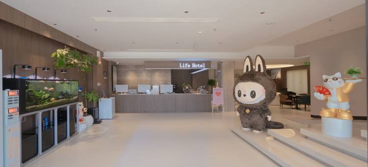 拉芙酒店(郑州高新区国家大学科技园店)图片