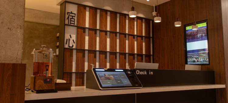 宿心·蔓居精品酒店图片