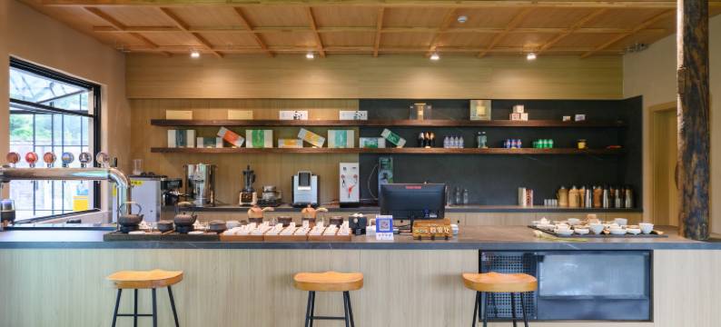 雅安·凤鸣雅集·酒店图片