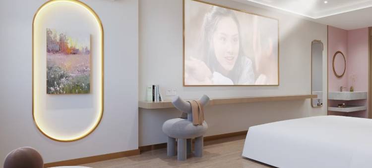 尚一特酒店(荆州大学城店)图片