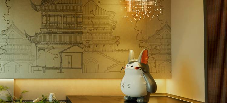 猫的远方YOUNG·IS·FASHION酒店(南昌滕王阁八一广场店)图片