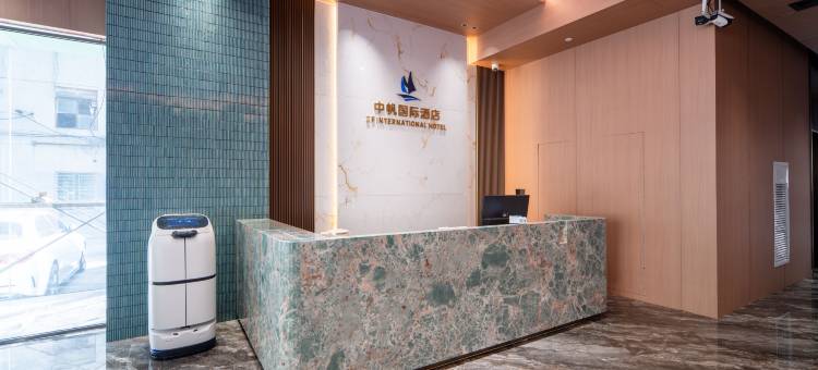 中帆国际酒店(八一广场一附院店)图片