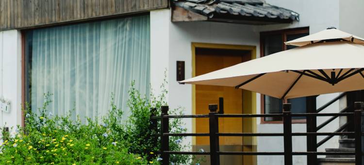 丽江瑞息RIXI•雪山屿|日照金山MountianTrip森系雪山观景香氛酒店图片