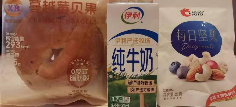 维也纳酒店(贵阳云岩区政府大营坡地铁站店)图片