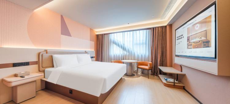 桔子酒店(上海北外滩周家嘴路店)图片