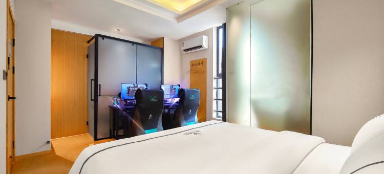 亦爱电竞酒店(石门店)图片