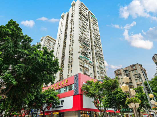 宜致·酒店(广州动物园淘金地铁站店)