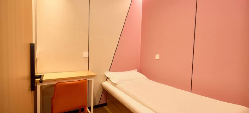 住小叮酒店(清河高铁站朱房北地铁站店)图片