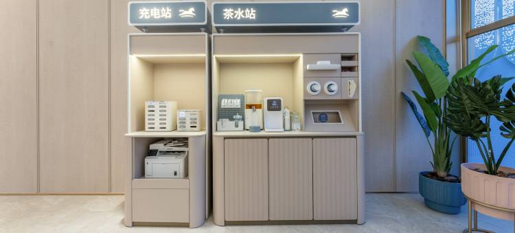 汉庭酒店(温州瑞安东山店)图片