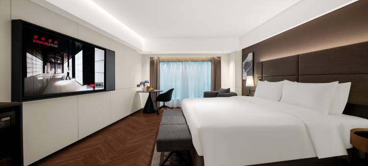 深圳福田华强北城际酒店图片