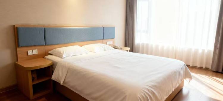 如家华驿酒店(洛阳王城大道邙岭地铁站店)图片