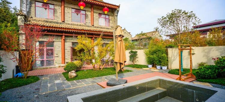 眉县一禾院子私汤温泉酒店图片