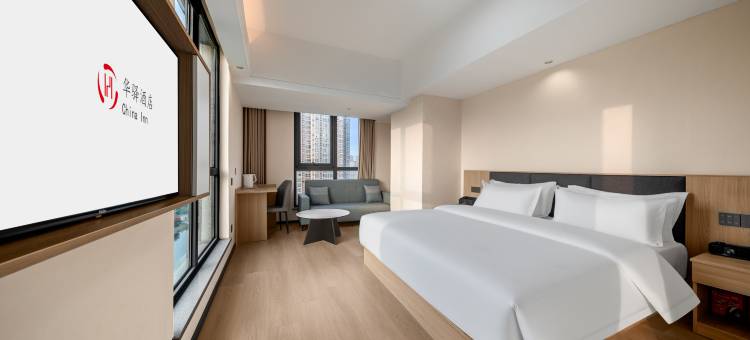 如家华驿智旅酒店(郑州中原福塔地铁站店)图片