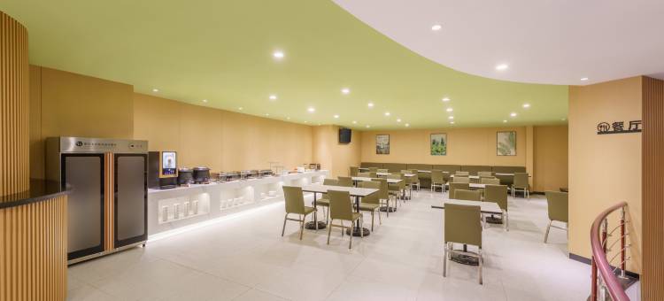 格林豪泰智选酒店(大连站中山广场地铁站店)图片