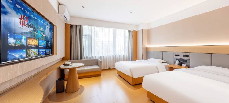 陇南柠檬酒店(兰天广场阶州夜市店)图片