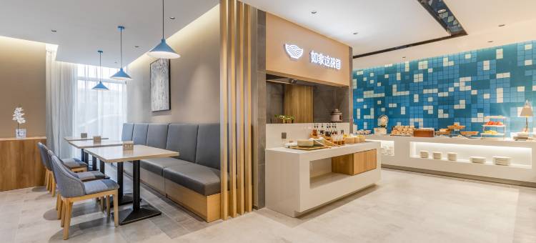 如家酒店·neo(大同魏都大道东信广场店)图片