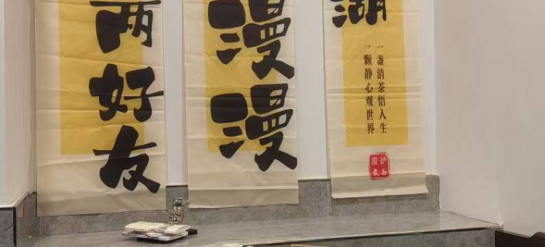 贝壳酒店(包头火车站店)图片