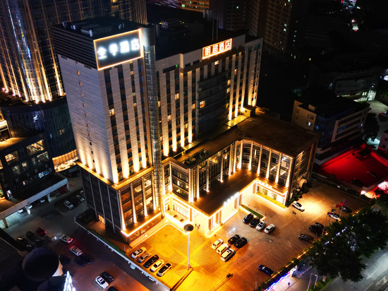 南安明超大酒店