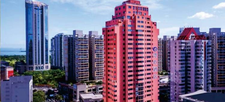 海口漫心酒店(万象城万绿园店)图片