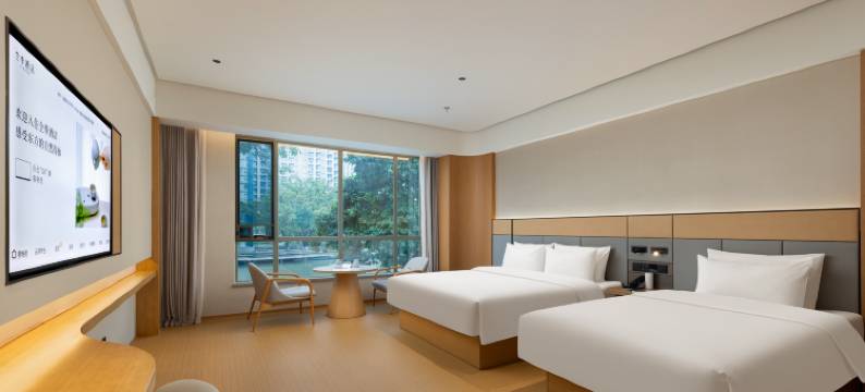 全季酒店(中山兴中广场步行街店)图片