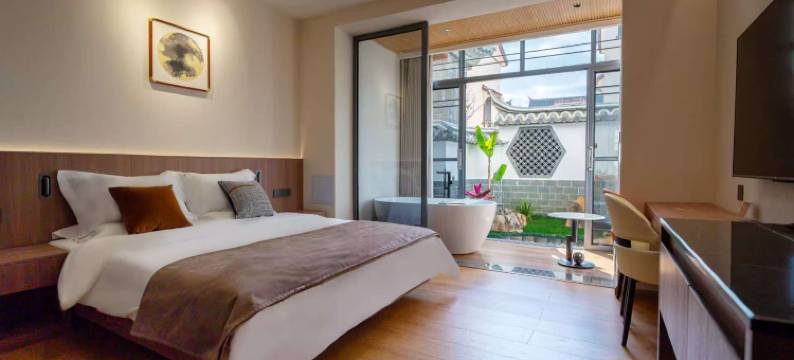 通海道缘墅居度假民宿(杞麓湖公园店)图片