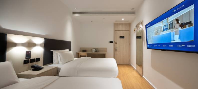 汉庭酒店(北京南站北广场店)图片