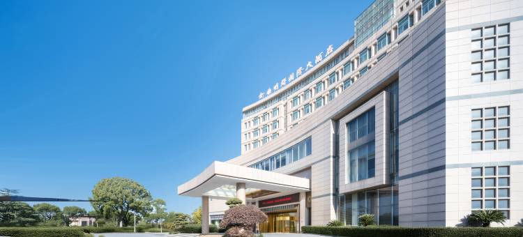 常州金鼎明都国际大酒店图片