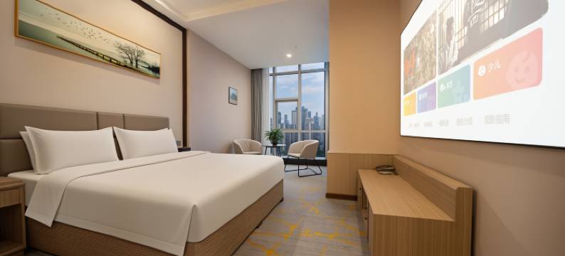 格美酒店(贵阳火车站鸿通城店)图片