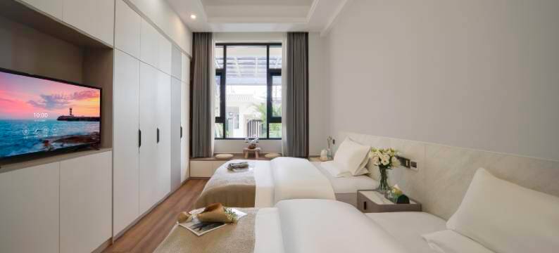 芒市滇之秋民宿图片