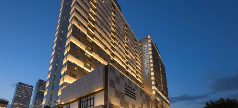 凯亚斯顿酒店(深圳市民中心莲花山公园店)图片
