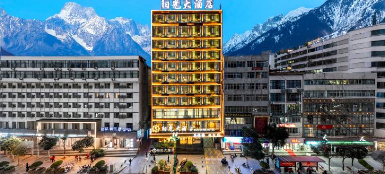 陇南阳光大酒店图片