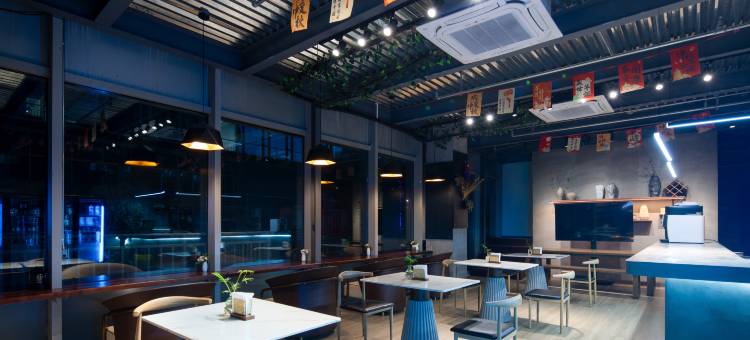 GERISLE格玙酒店(南京南站南广场店)图片