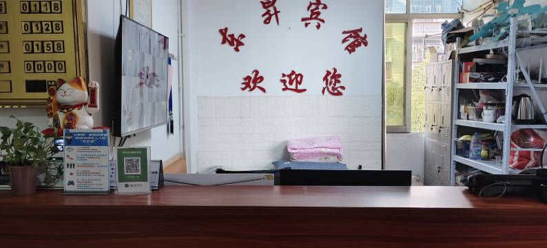 莆田东昇宾馆图片