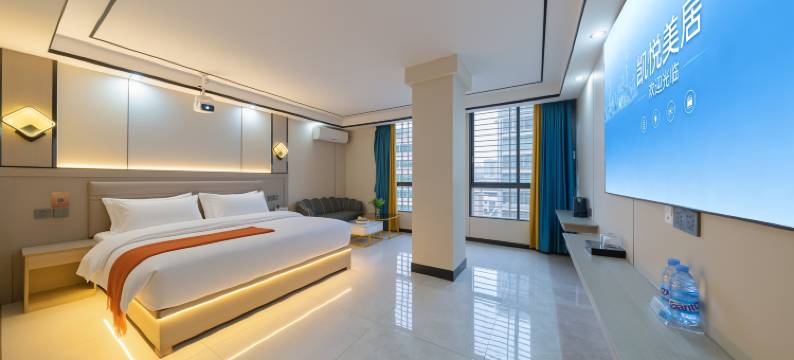 凯悦·美居(揭阳古城进贤门城楼店)图片