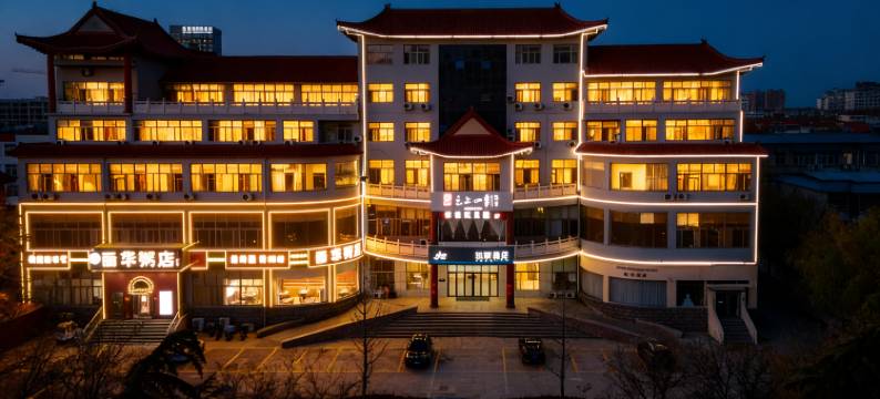 如家酒店·neo(青州古城北门范公亭西路店)图片