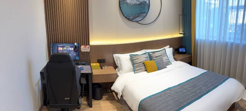 若水居智能酒店(石家庄井陉矿区店)图片