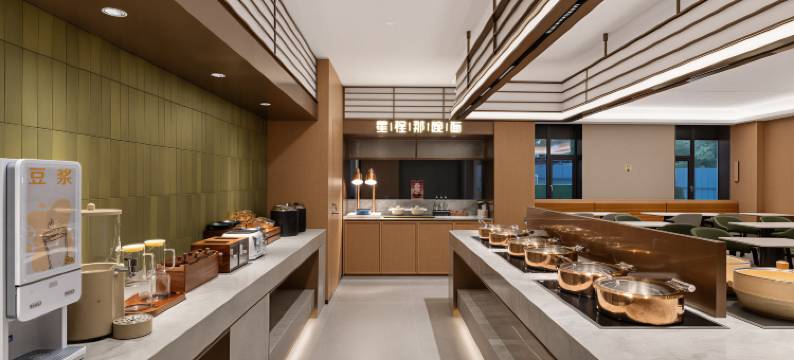 星程酒店(常州青果巷店)图片