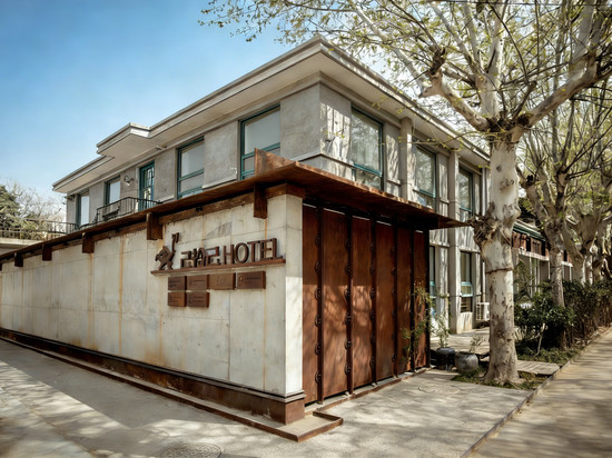 西安己拾己设计师酒店(西安大雁塔大唐不夜城店)