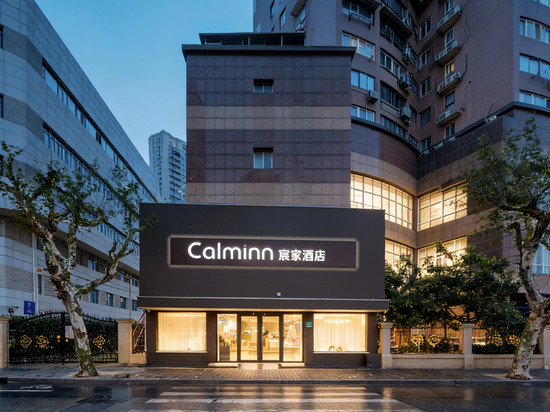 宸家酒店(上海南京路步行街黄河路店)