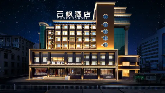 精選4星級