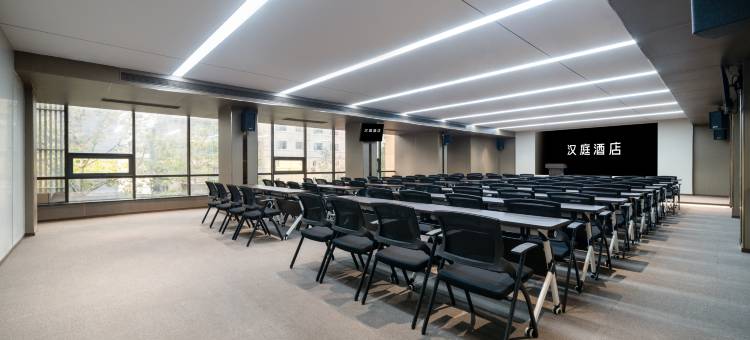 汉庭酒店(梅州彬芳大道店)图片