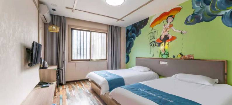 华驿酒店(连云港嘉瑞宝商业广场店)图片