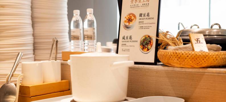 全季酒店(北京顺义燕京桥店)图片