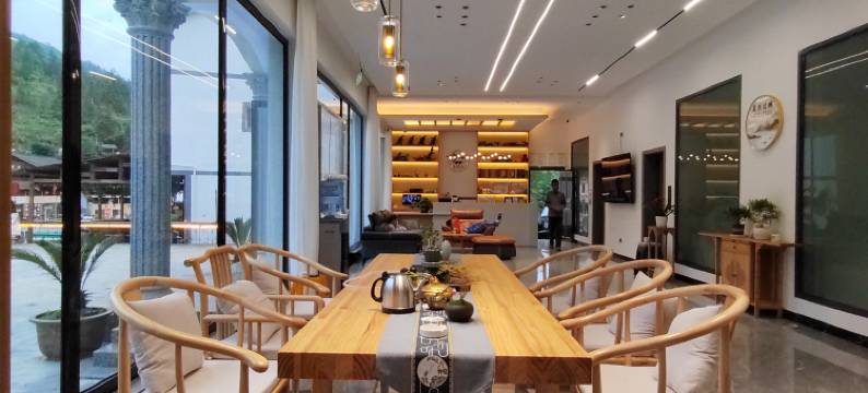阅山云居(梵净山景区店)图片